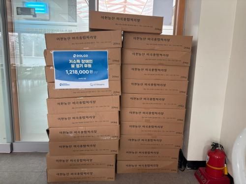 슬라이드 이미지