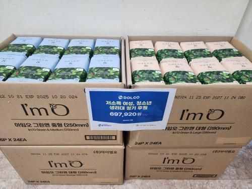 슬라이드 이미지