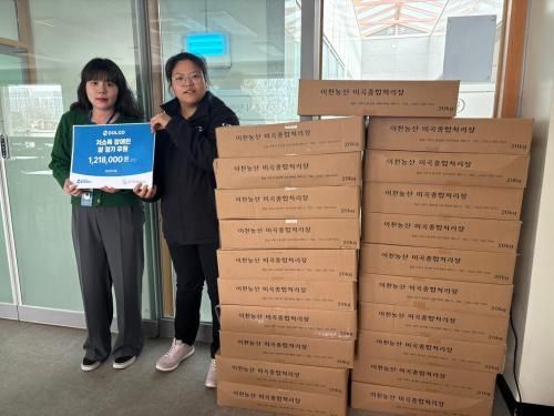 슬라이드 이미지