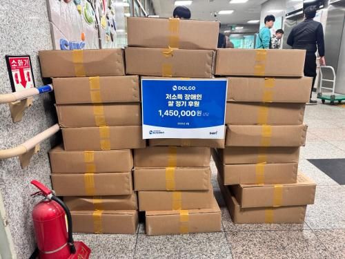 슬라이드 이미지