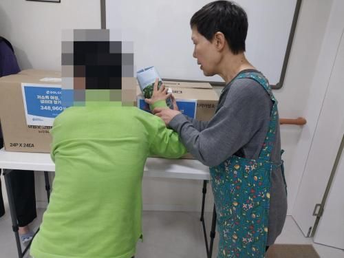 슬라이드 이미지