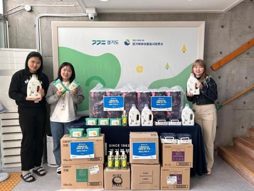 슬라이드 이미지