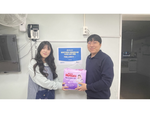 슬라이드 이미지