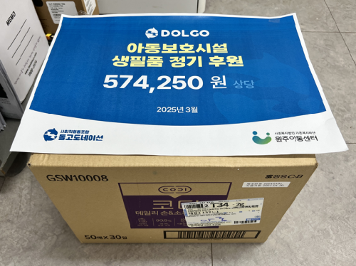 슬라이드 이미지