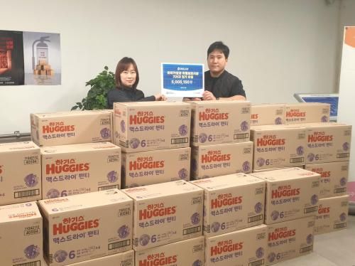 슬라이드 이미지