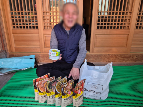 슬라이드 이미지