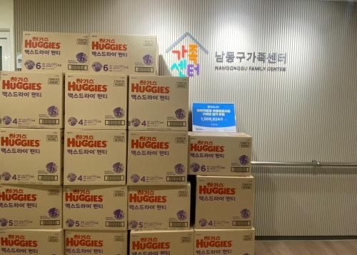 슬라이드 이미지