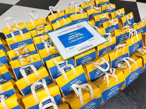 슬라이드 이미지