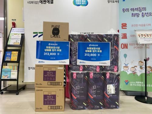 슬라이드 이미지