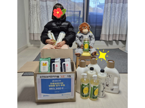 슬라이드 이미지