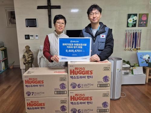 슬라이드 이미지