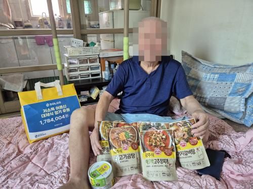 슬라이드 이미지