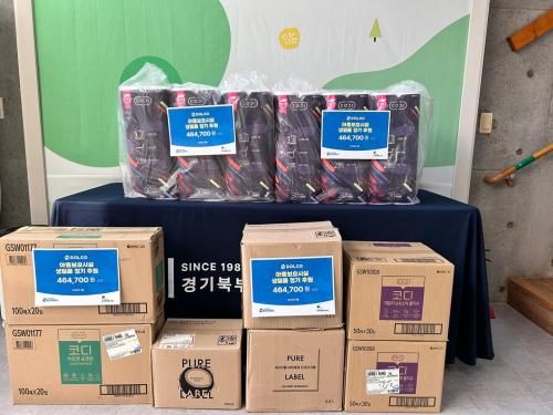 슬라이드 이미지