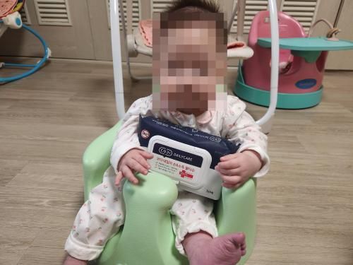 슬라이드 이미지