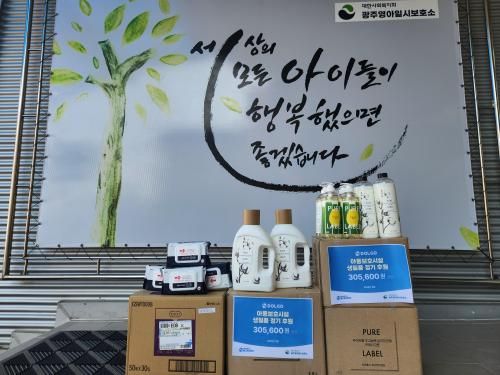 슬라이드 이미지