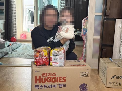 슬라이드 이미지