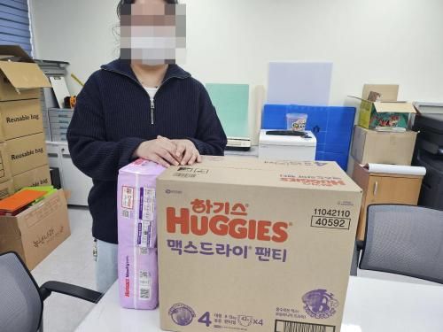 슬라이드 이미지