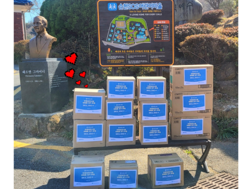 슬라이드 이미지