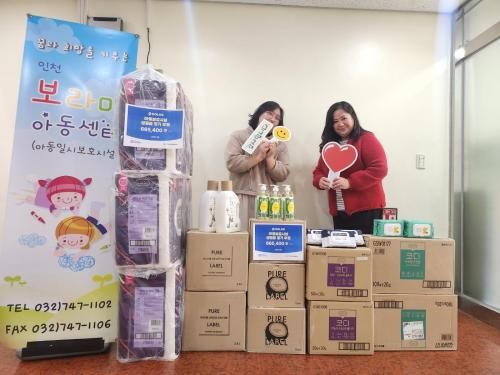 슬라이드 이미지