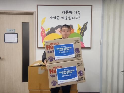 슬라이드 이미지