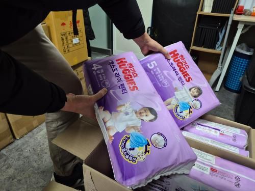 슬라이드 이미지