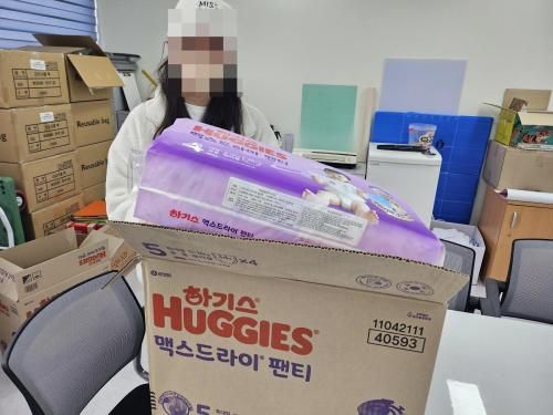 슬라이드 이미지