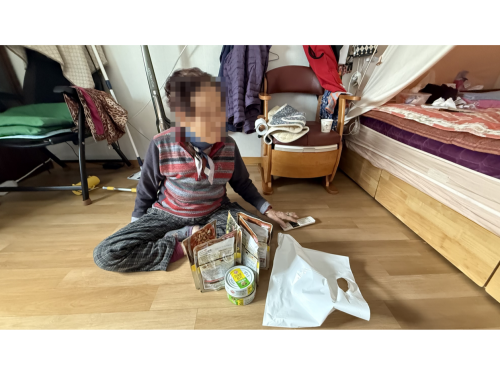 슬라이드 이미지