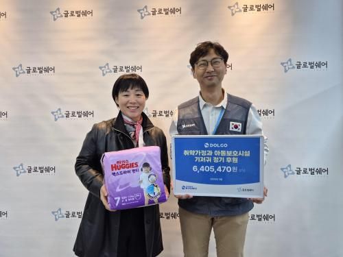 슬라이드 이미지