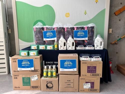 슬라이드 이미지