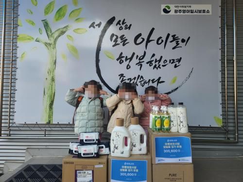 슬라이드 이미지