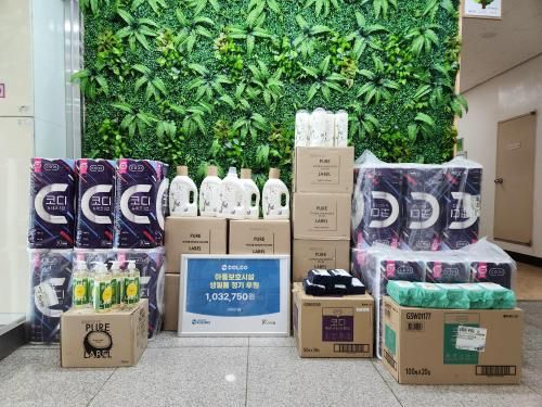 슬라이드 이미지