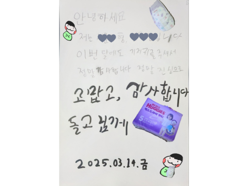 슬라이드 이미지