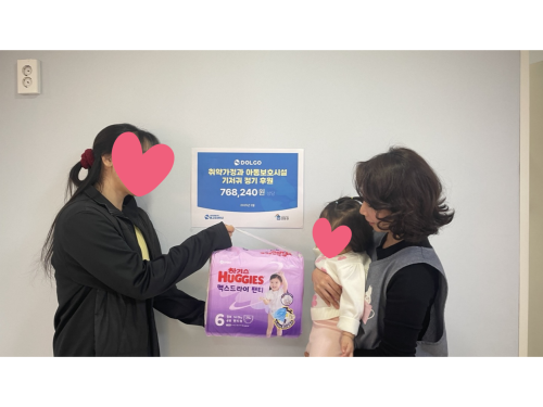 슬라이드 이미지