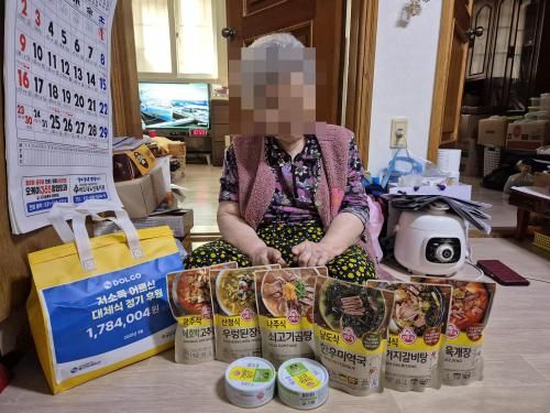 슬라이드 이미지