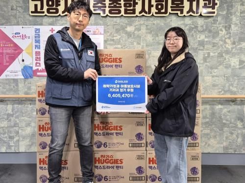 슬라이드 이미지