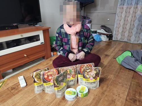 슬라이드 이미지