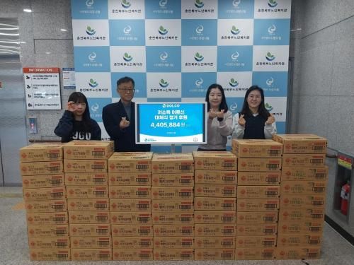 슬라이드 이미지