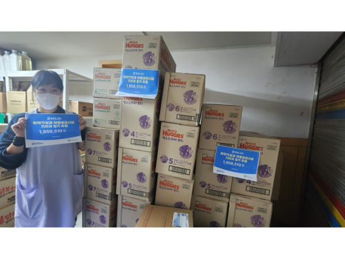 슬라이드 이미지