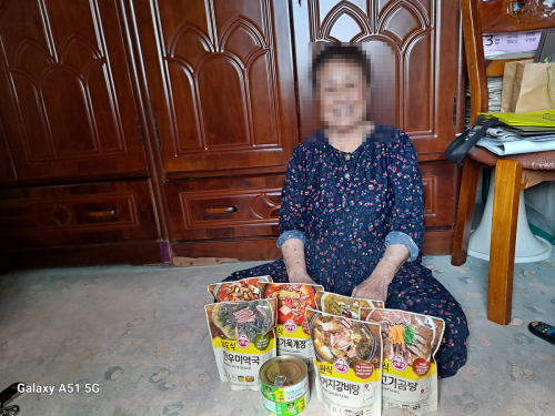 슬라이드 이미지