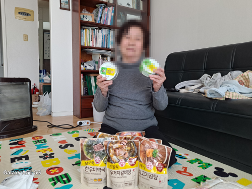 슬라이드 이미지