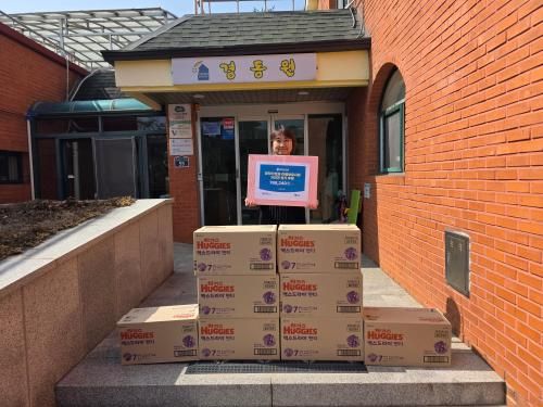 슬라이드 이미지