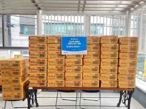 슬라이드 이미지