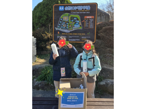 슬라이드 이미지