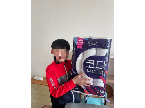 슬라이드 이미지