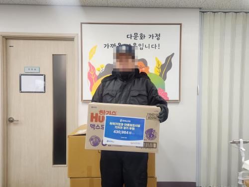 슬라이드 이미지