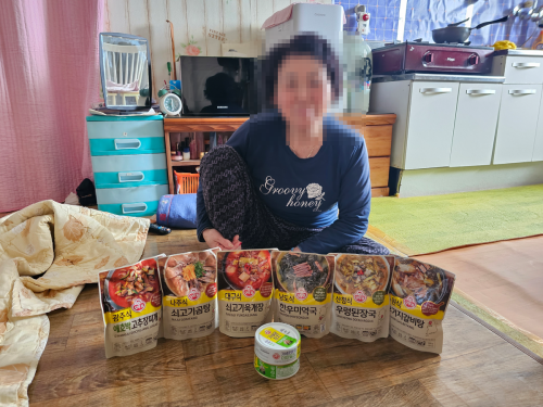 슬라이드 이미지