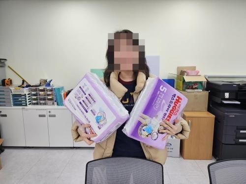 슬라이드 이미지