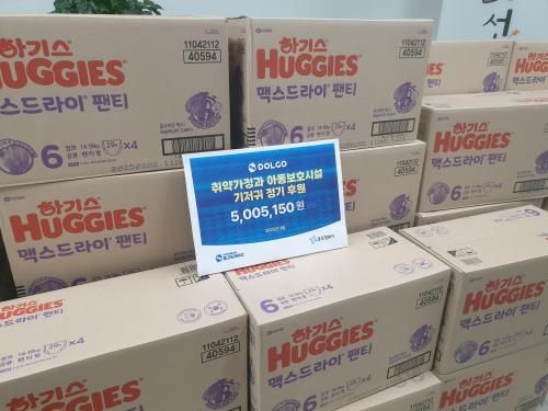 슬라이드 이미지