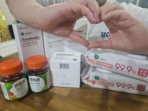 슬라이드 이미지