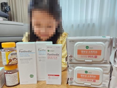 슬라이드 이미지